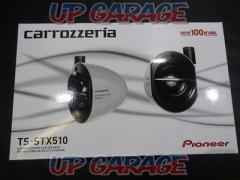 carrozzeria
TS-STX 510
Satellite speaker