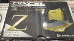 Rear DIXCEL
FOR Sports
Z type