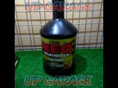 NEO
Synthetics
75W-90
RHD
gear lubricant