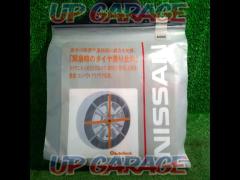 AutoSock (NISSAN)
N266 (tire slip prevention)
  just in case