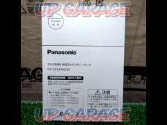 Panasonic 2024年度版地図SDHCメモリーカード CA-SDL24ADZC