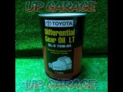 TOYOTA
Genuine differential oil
75W-85
