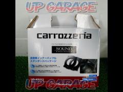 carrozzeria インナーバッフル (UD-K528)