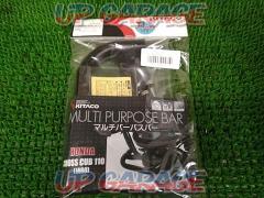 Kitaco Multipurpose Bar 80-638-14560 Cross Cub 110JA60