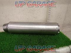 Manufacturer unknown aluminum bolt-on silencer
CB400SF (NC31)