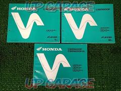 HONDA (Honda)
CBR600F (PC35)
Parts list