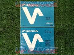 HONDA (Honda)
Lead / 90
Parts list