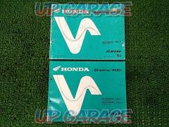 HONDA (Honda)
Shadow (400)
Parts list