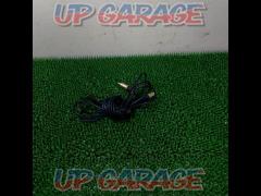 Treasure corner item Manufacturer unknown
Video output cable