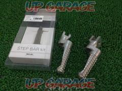 VORGUE
Twelve
Position
Step
Bar
kit
DUKE125 / 200/390
Step bar kit