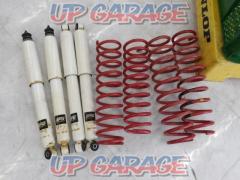 RPG
3 inches lift up
Suspension kit