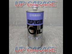 Yamaha
Suspension oil
G-15
1 L