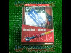 ACTIVE(アクティブ) 20500001 buildaline シングルホースキット