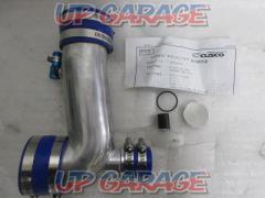 CUSCO
Suction pipe (X02758)