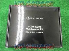 LEXUS genuine
Body coat maintenance kit