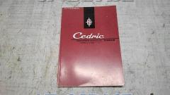 Nissan
Y33 type Cedric instruction manual