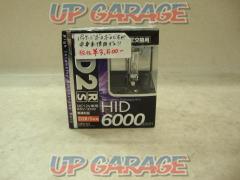 GraphicRay
For genuine exchange
HID valve
D2R / S shared
6000 K