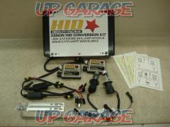 Manufacturer unknown H4
HID kit
Relay-less model