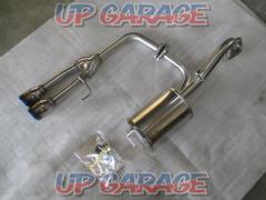 HKS
Cool
Style
Center exit muffler