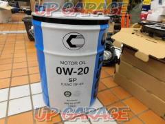 Castle
Motor oil
0W-20
Product number: V9210-3736