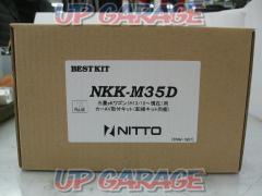 NITTO NKK-M35D ekワゴン(H13/10～)用