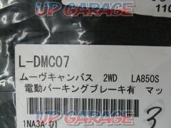 メーカー不明 フロアマット L-DMC07