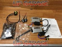 AutoSite
Power-up kit for genuine HID vehicles
D2C
55 W