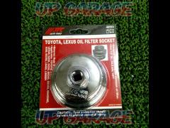 JTC
4859A
Toyota Lexus Oil Filter Socket
Unused