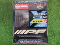 【IPF】HIDバルブ XG620