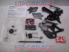 YOSHIMURA Step Kit
Product number: 559-266-V000
Z650RS
From 2022