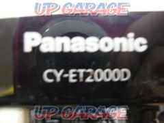 Panasonic
CY-ET2000D(2.0)
