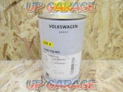 Volkswagen genuine
Brake oil