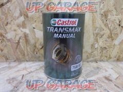 Castrol
Transmission oil