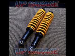 Used with Kitaco shock absorber Monkey 125