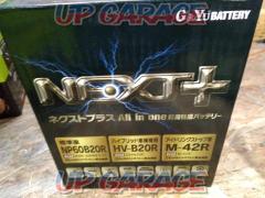 G&Yu
NEXT+
Car Battery
NP60B20R / HV-B20R / M-42R
Idling stop car & standard car correspondence
