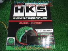HKS SUPER POWER FLOW 【アルトワークスなど】