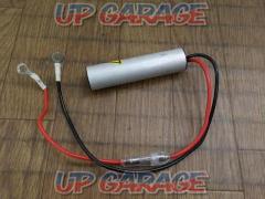 Unknown Manufacturer
Battery condenser