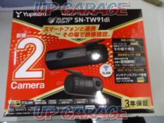 YUPITERU SN-TW91di スマホ連動 前後2カメラ ドライブレコーダー