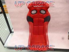 BRIDE
XERO
VS
Red
Full bucket seat
Product number H03BMF