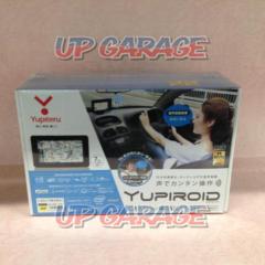 YUPITERU
YUPIROID
7-inch wide XGA LCD with One Seg
Portable navigation
2015 model