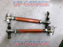 Unknown Manufacturer
Rear camber arm