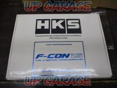 【HKS】F-CON iS + OSC