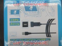 Beat Sonic USB13 スペアスイッチホールはめ込みUSB設置キット【トヨタ/ダイハツ】