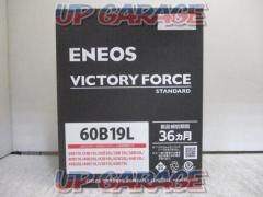 ENEOS
VICTORY
FORCE
STANDARD
VF-L2-60B19L-EA
60B19L