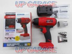 ASTROPRODUCTS Rechargeable Cordless Heat Gun