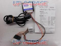 QUICKATV-101
TV kit selection kit
Changeover switch type
Toyota car