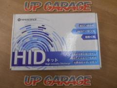 renascence HIDキット (X02272)