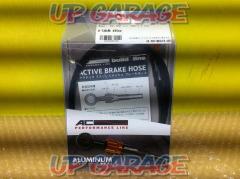 AC Performance Line Stainless Mesh Brake Hose
Universal hose
black
AG0435