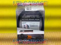 AC Performance Line Stainless Mesh Brake Hose
Universal hose
black
AG0710