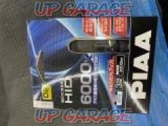 PIAA
HL603
Genuine replacement for HID bulb
6500K
(D2R/S common)